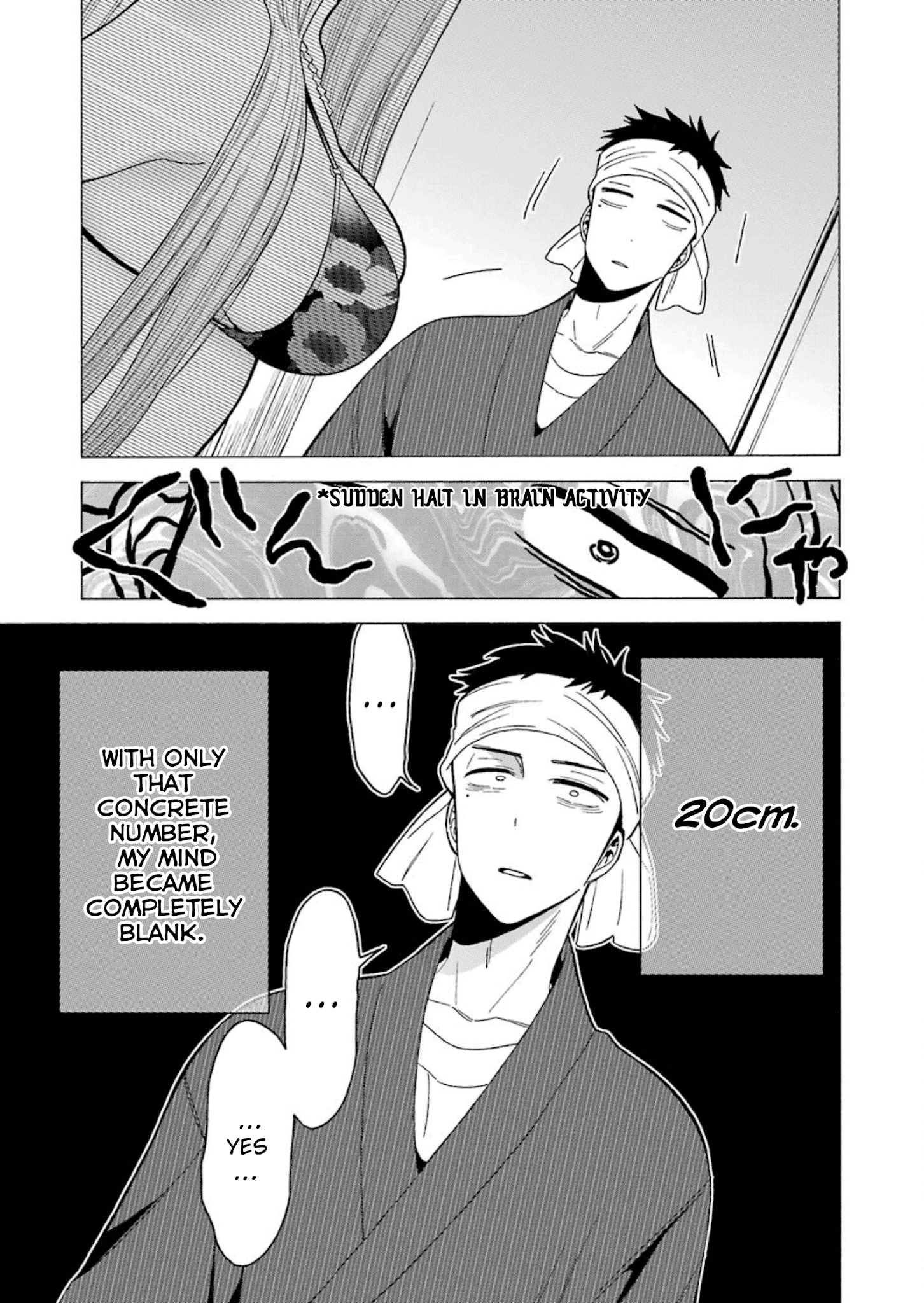 My Dress-Up Darling, Chapter 4 image 11